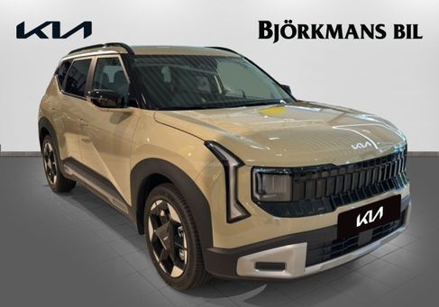 Kia, 2027 3