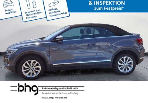 Volkswagen T-Roc, 2022