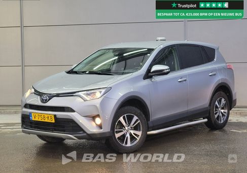 Toyota RAV 4, 2017