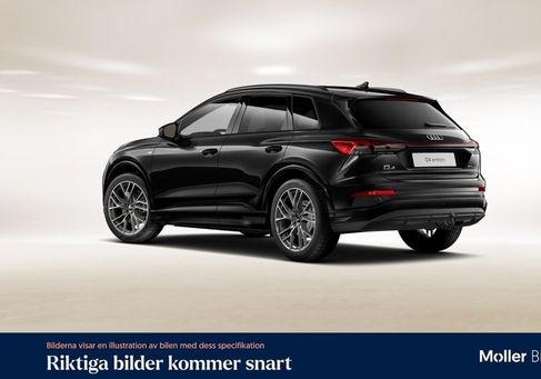 Audi Q4, 2023