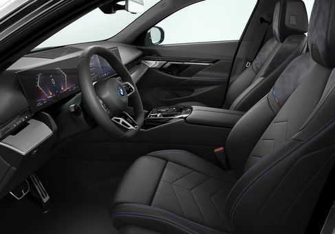BMW 530, 2026