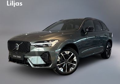 Volvo XC60, 2027