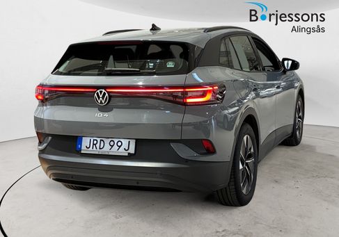 Volkswagen ID.4, 2022