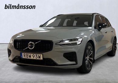 Volvo V60, 2025