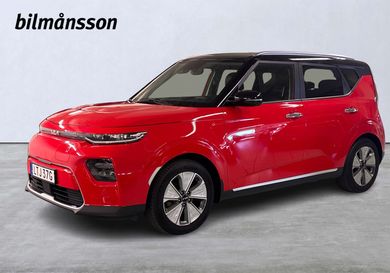 Kia Soul, 2023