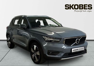Volvo XC40, 2020
