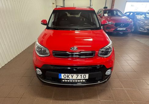 Kia Soul, 2017