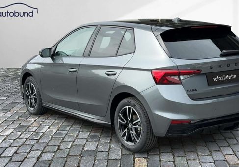 Skoda Fabia, 2026