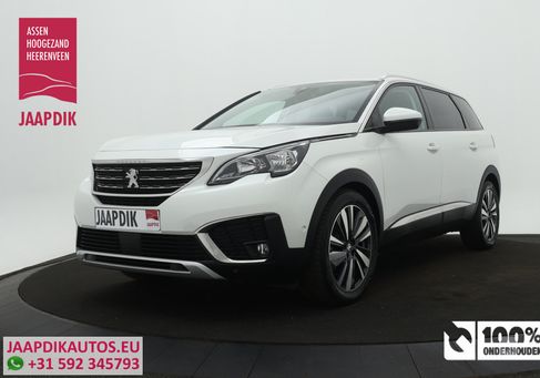 Peugeot 5008, 2020