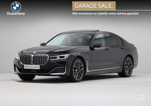 BMW 745, 2023