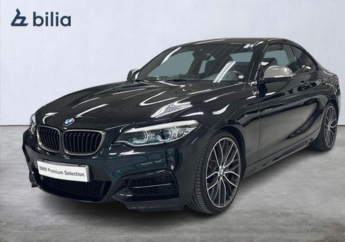 BMW M240i, 2020