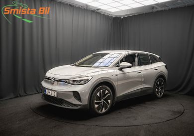 Volkswagen ID.4, 2023