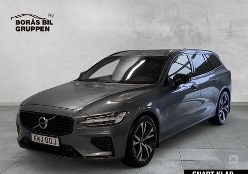 Volvo V60, 2021