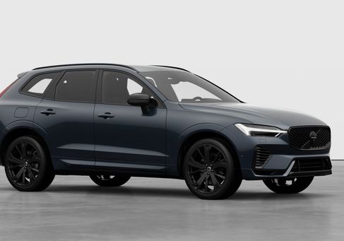 Volvo XC60, 2027
