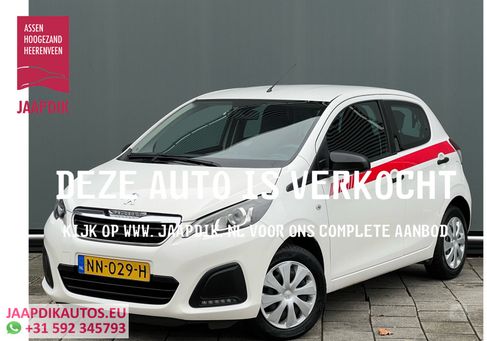 Peugeot 108, 2017