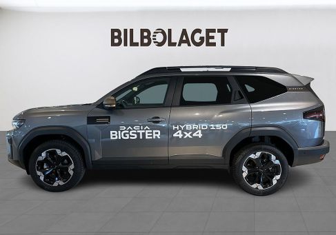 Dacia, 2026 2