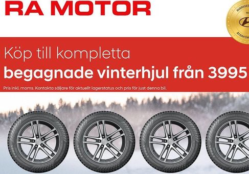 Volvo S60 Cross Country, 2018