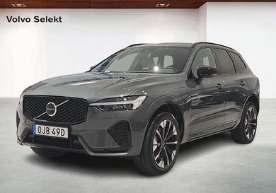 Volvo XC60, 2027