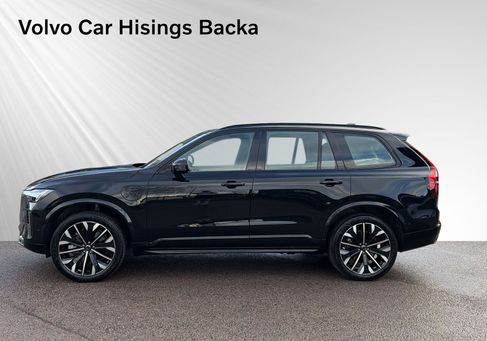 Volvo, 2025 2