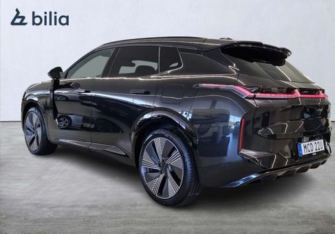 Lynk &amp; Co, 2025