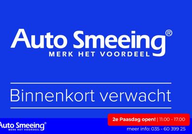 Renault Megane, 2022