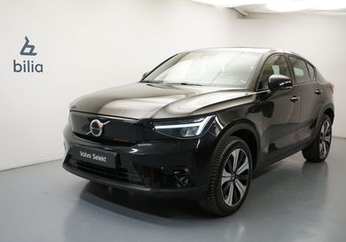 Volvo C40, 2023