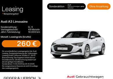 Audi A3, 2026