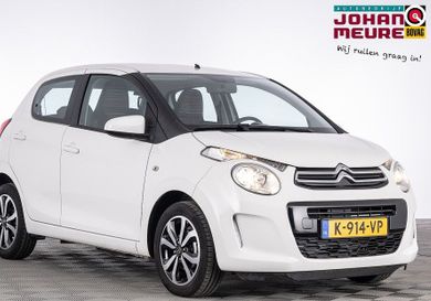 Citroën C1, 2021