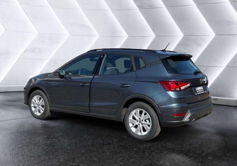 Seat Arona, 2026