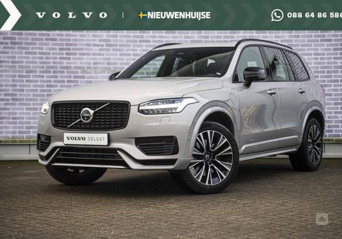 Volvo XC90, 2024