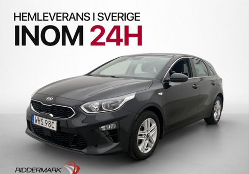 Kia Cee'd, 2020