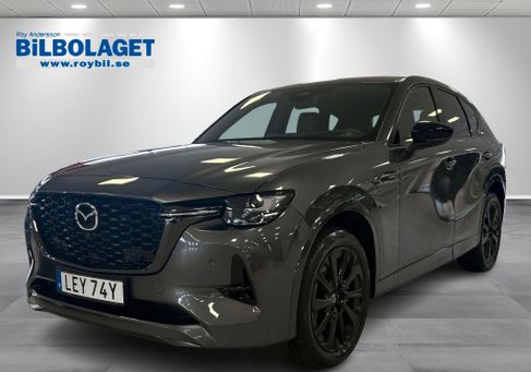 Mazda CX-60, 2025