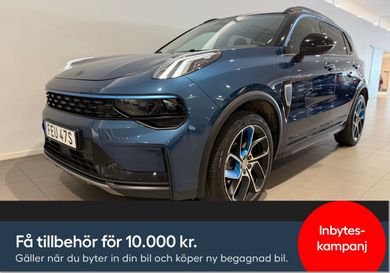 Lynk & Co 01, 2021