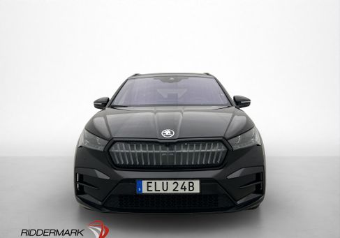 Skoda Enyaq, 2023