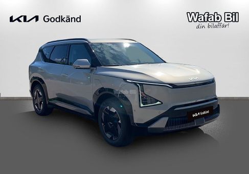 Kia, 2026 3