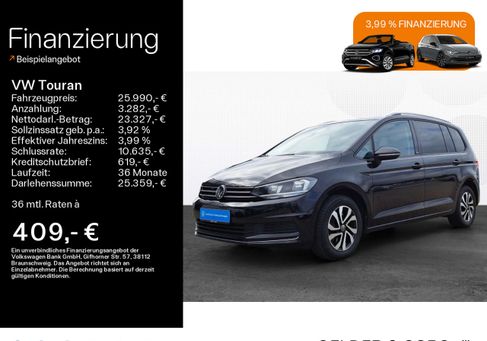 Volkswagen Touran, 2021