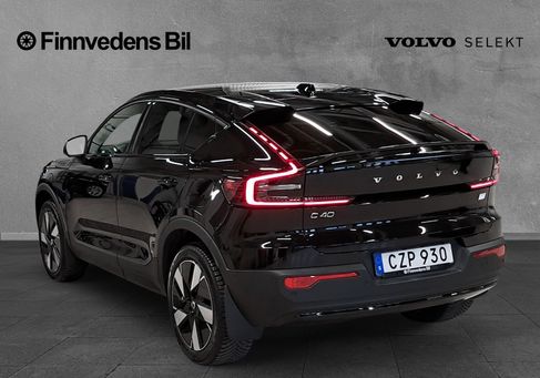 Volvo C40, 2024