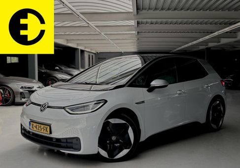 Volkswagen ID.3, 2020