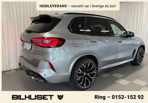 BMW X5 M, 2023