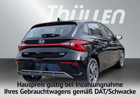 Hyundai i20, 2026 2