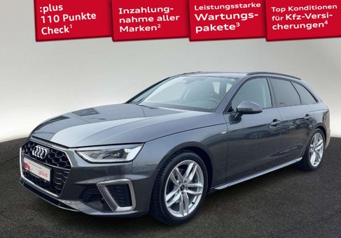 Audi A4, 2023