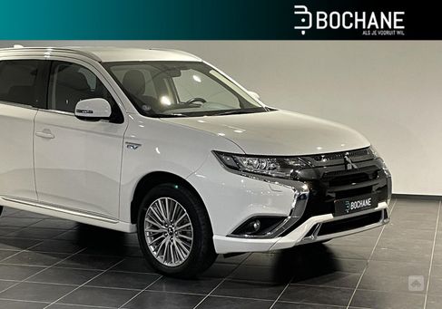 Mitsubishi Outlander, 2020