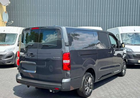 Citroën Jumpy, 2026