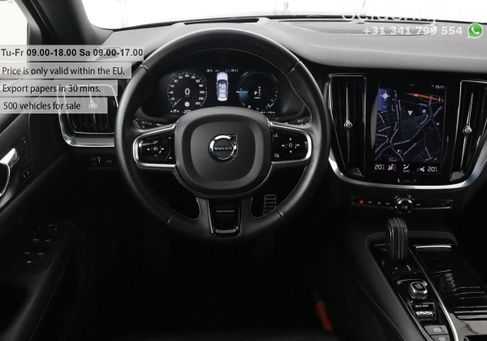 Volvo S60, 2021