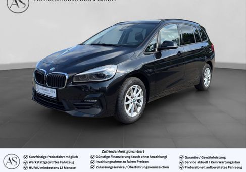 BMW 216, 2021