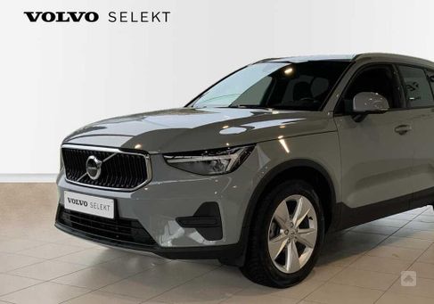 Volvo XC40, 2023