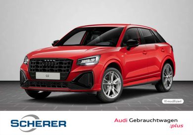 Audi Q2, 2026