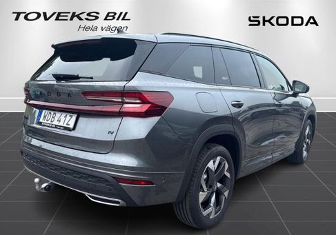 Skoda Kodiaq, 2026