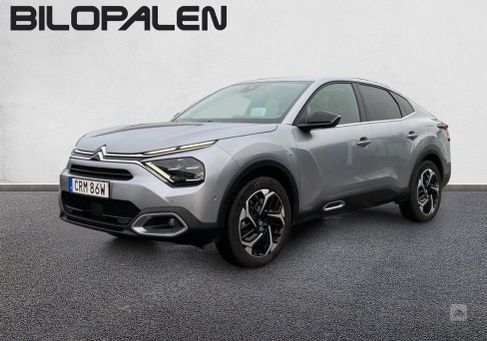 Citroën, 2023