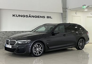 BMW 530, 2024